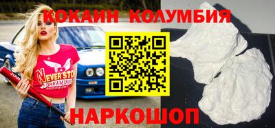 меф VHQ Славгород