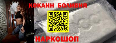 герыч Славянск-на-Кубани