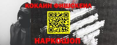герыч Славянск-на-Кубани