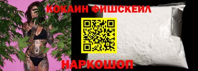 герыч Славянск-на-Кубани