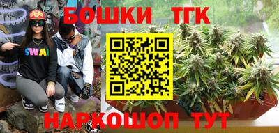 меф VHQ Сланцы