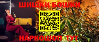 меф VHQ Сланцы