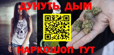 меф VHQ Сланцы