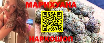 меф VHQ Славгород
