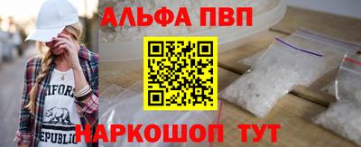 герыч Славянск-на-Кубани