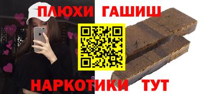 меф VHQ Славгород
