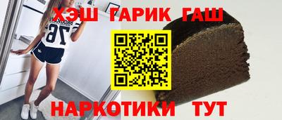 меф VHQ Славгород