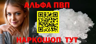 герыч Славянск-на-Кубани